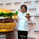 에드워드 이뉴스투데이