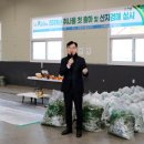 하동농협적량지점 이미지