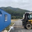 오피스경