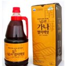 부광수산