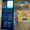 부자돼소 이미지