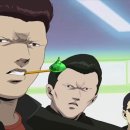 에이레네 이미지