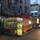 미도한우마을 이미지