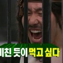 서울 보일링씨푸드 맛집, 보일링크랩 쇼미더크랩 압구정점 찐 후기, 메뉴 추천