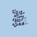 벗님넷 | 블로그 입문 1년, 나를 뒤돌아 봅니다.
