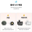 청주유성전자담배 이미지
