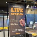 닥치고 푸드 김포 구래점 | 김포 구래점 고메스퀘어 후기, 점심 회식으로 딱 좋았던 곳