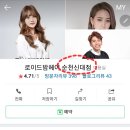 로이드밤 신대점