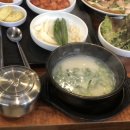 부산미가돼지국밥 이미지