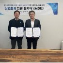 부산창조기업