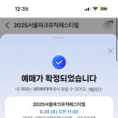 5월 일상 - 해삐