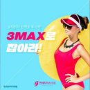 연세리더스내과의원 이미지
