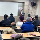 동작노인종합복지관 이미지