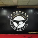 탄천종합운동장 주경기장 트랙 이미지