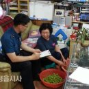 칠보파출소 이미지