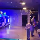 탑스텐 vr zone 이미지