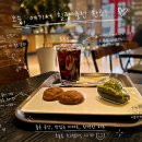 할리스커피당진푸르지오점