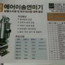 정미농장 이미지