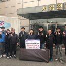 (주)서일 이미지