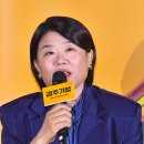 이정은 카카오 검색결과