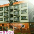 삼옥재길 이미지