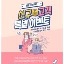 모두가치 이미지