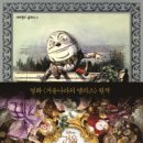 크리스천중고서점 이미지