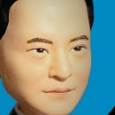 개포까치공인중개사사무소 이미지