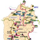세진주유소 이미지