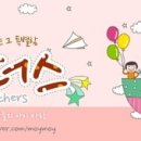 21세기마트 이미지