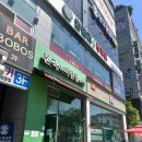 본죽&비빔밥cafe 아산테크노밸리점 네이버블로그
