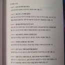 [나는 리뷰어다 2025] 고작 다섯 명이 한 말을 어떻게 믿어요?