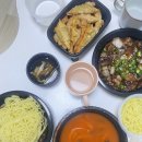 (주) 바이닐랩 | 9월 21일~22일/서울: 세카이노 오와리 내한 콘서트