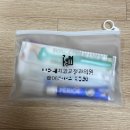 선인체육관 | 내 자신이 얼마나 잘되고 싶은지 감도 안 오네