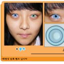 코스프렌즈