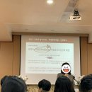 (주)티에프시스템 | D+235 대외활동플러스 활동 후기! MD대외활동 찾는다면?