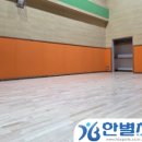 목양초교 이미지