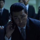 낙원사우나 네이버블로그