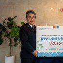 우리떡사랑 - 동작구 동작대로29길 24 | 우리떡사랑
