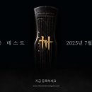 우정커피호프 - 부천시 원미구 부천로30번길 23 | 우정커피호프