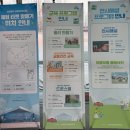 삼성자동차공업사(삼성카 샵) | 삼성화재 모빌리티뮤지엄 후기｜용인 아이와 가볼만한 곳 (걸음마 아기~초등학생 체험)