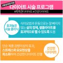 천안경희한의원 이미지