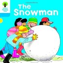 에이블학원 이미지