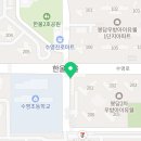 카페프리헷 화성봉담한울점