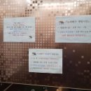 노리파크화북 이미지