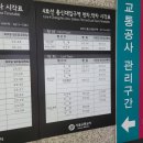 총신대입구역(4) 이미지