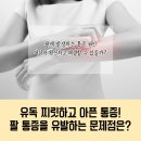 현대편안내과의원 이미지