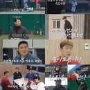 우리동네대장 이미지