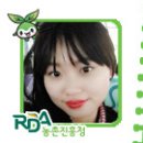 학사농장