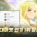아르케 이미지